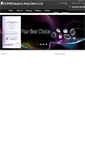 Mobile Screenshot of jhoptics.com